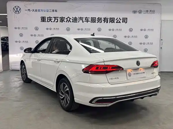 Volkswagen Bora 2026