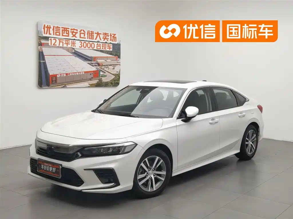 Honda Civic 2023