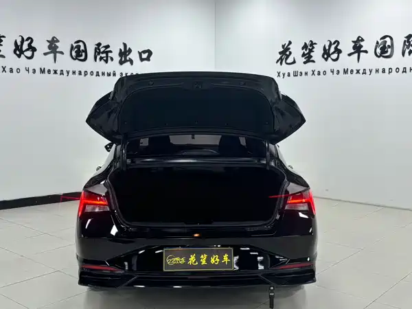 Hyundai Elantra 2023