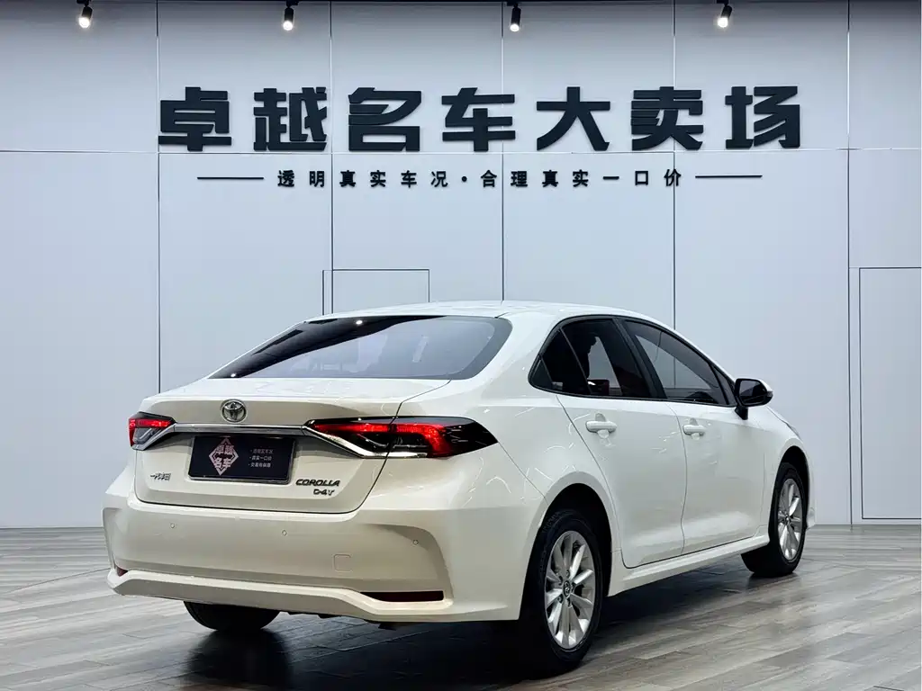 Toyota Corolla 2022