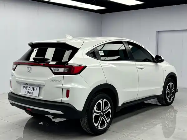 Honda XR-V 2021