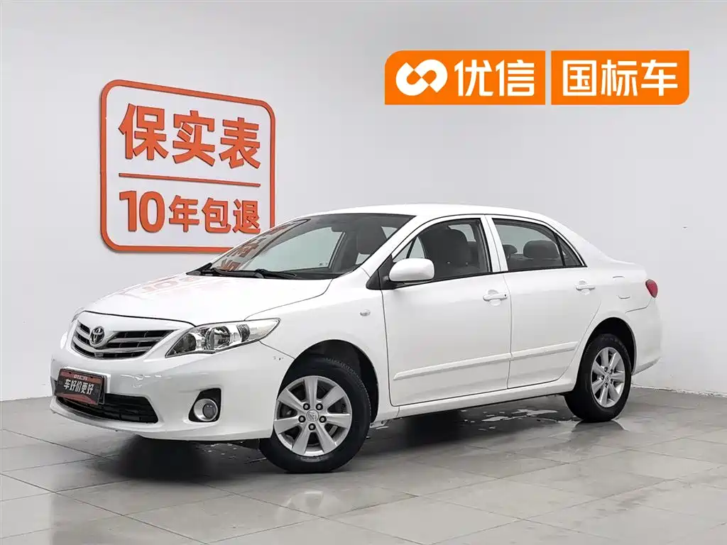 Toyota Corolla 2013