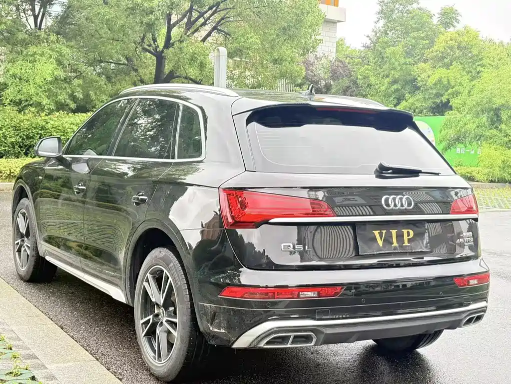 Audi Q5L 2023