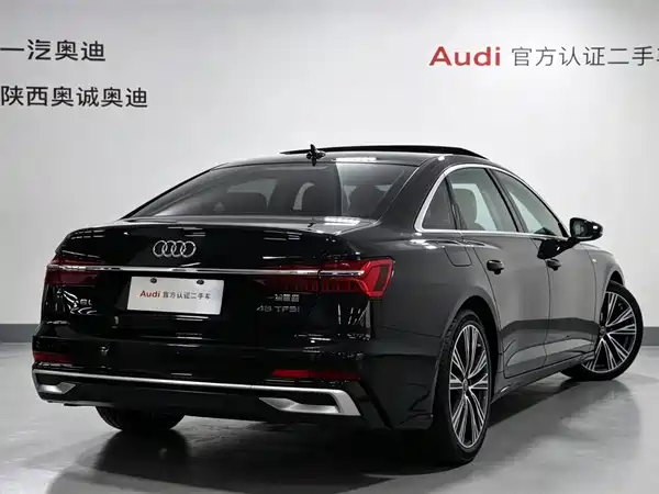 Audi A6L 2022