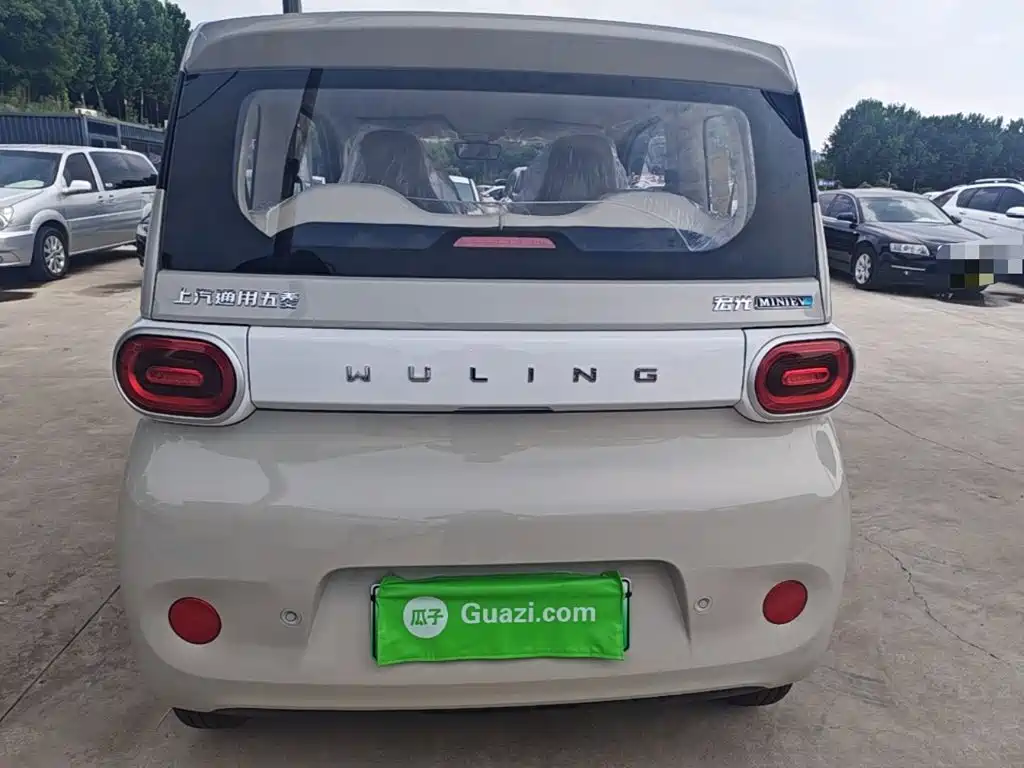 Wuling MINIEV 2026