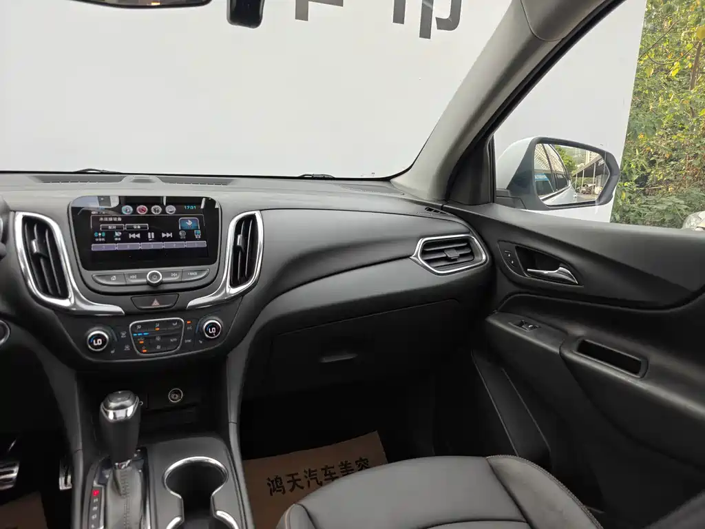 Chevrolet Equinox 2017 — фото 24