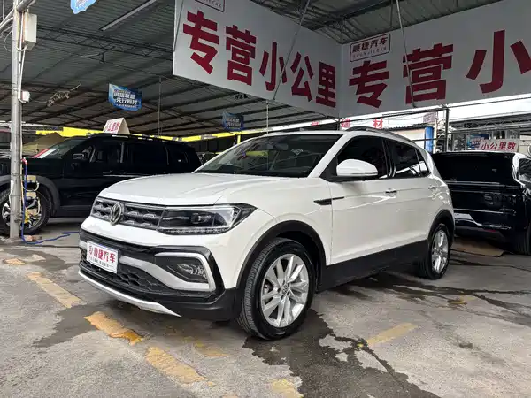 Volkswagen T-Cross 2020