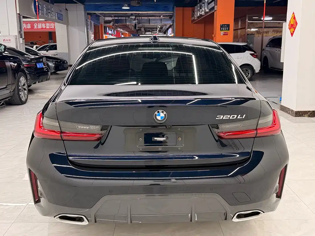 BMW 3 Series 2023