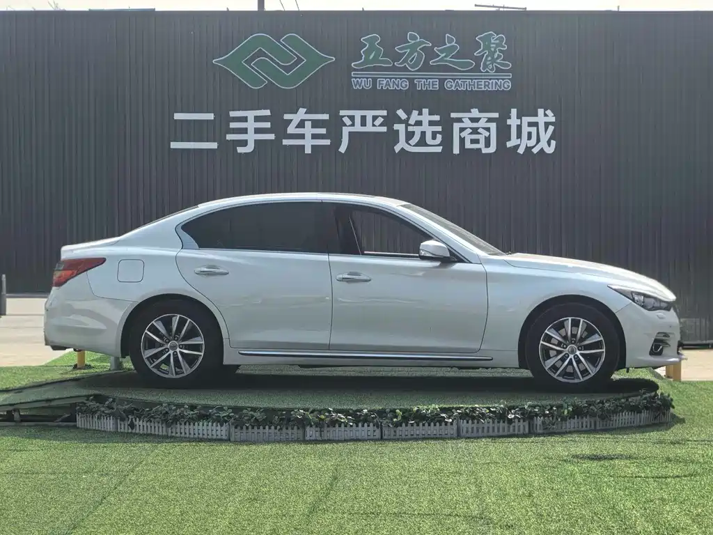 Infiniti Q50L 2015 — фото 4