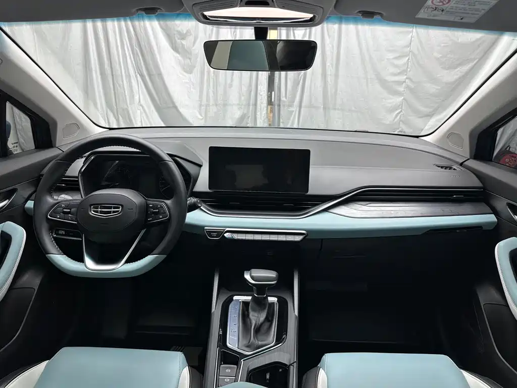 Geely Emgrand S 2022