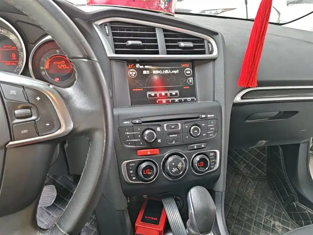 Citroen C4L 2015 — фото 13