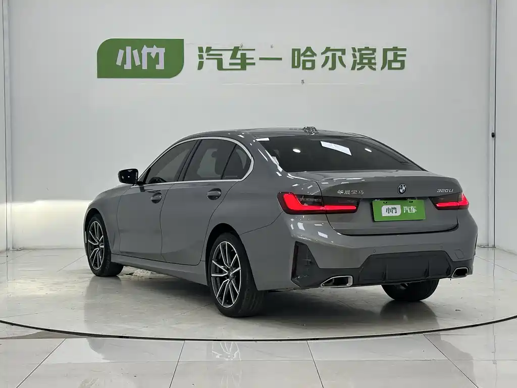 BMW 3 Series 2023