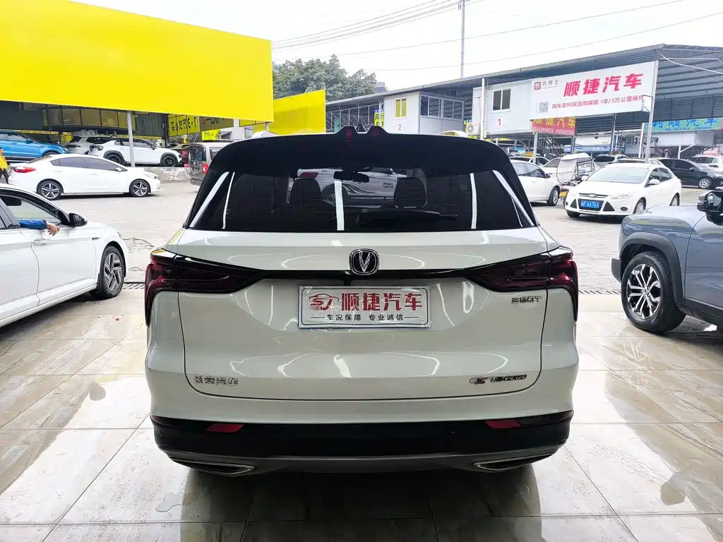 Changan CS75 PLUS 2021 — фото 10