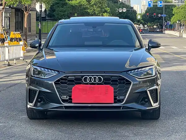 Audi A4L 2020