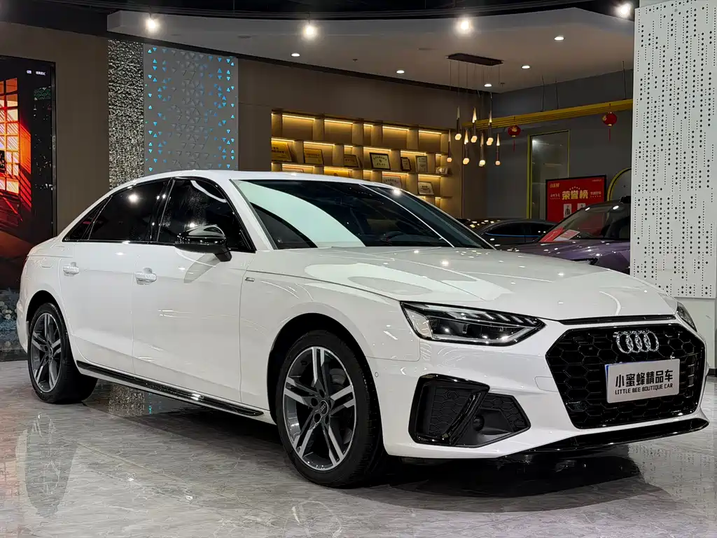 Audi A4L 2022