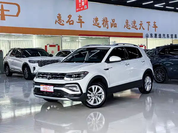 Volkswagen T-Cross 2023