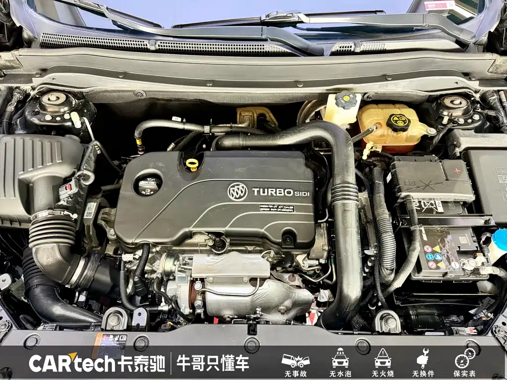 Buick Envision Plus 2021 — фото 20