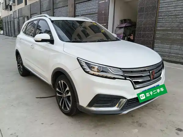 Roewe RX3 2020
