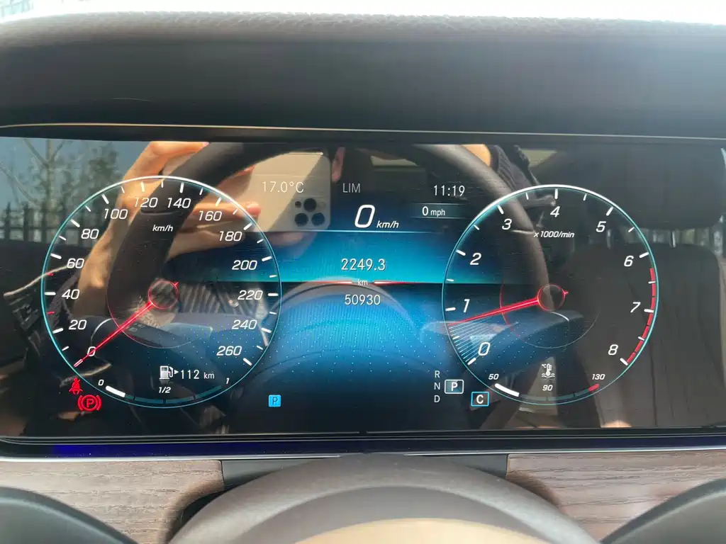 Mercedes-Benz E-Class 2023