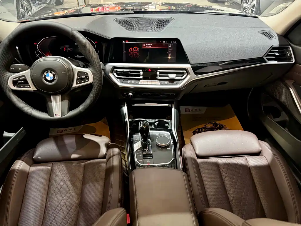 BMW 3 Series 2022