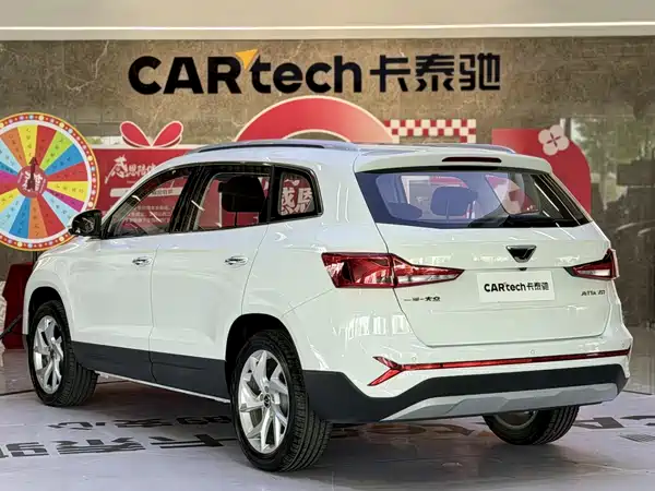 Jetta VS7 2025