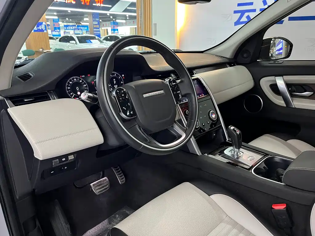 Land Rover Discovery Sport 2021 — фото 10
