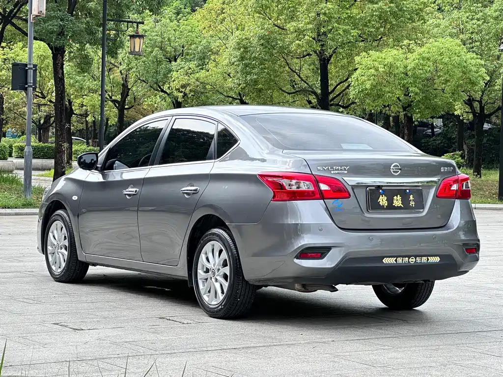 Nissan Sylphy 2025 — фото 6
