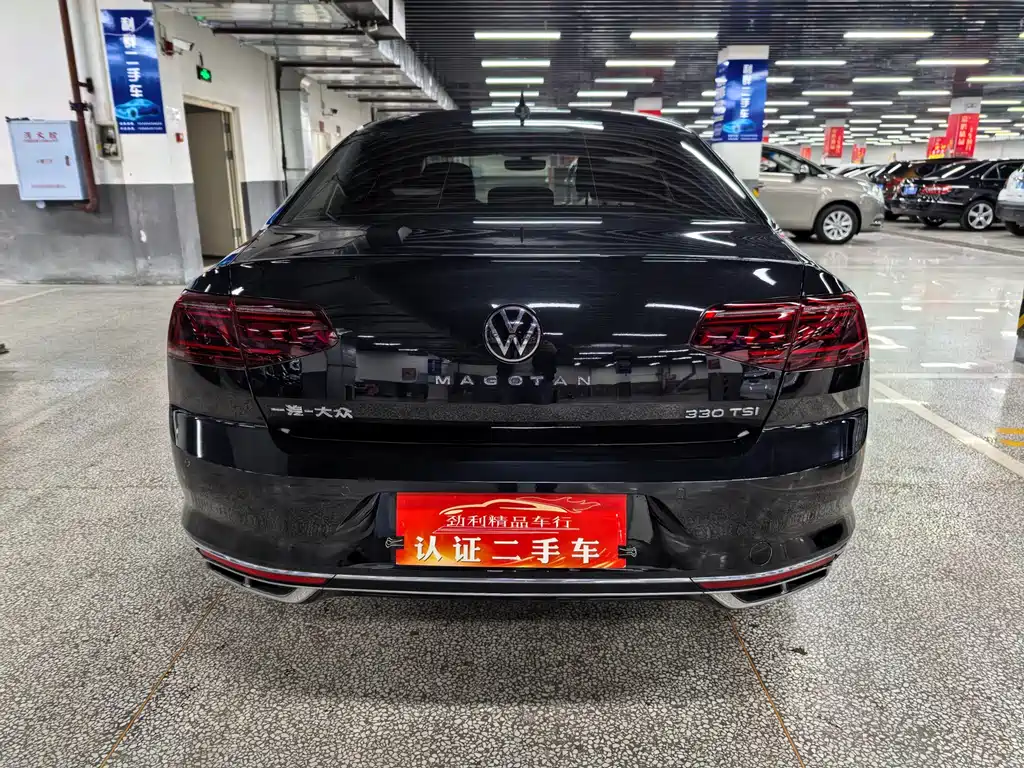 Volkswagen Magotan 2023