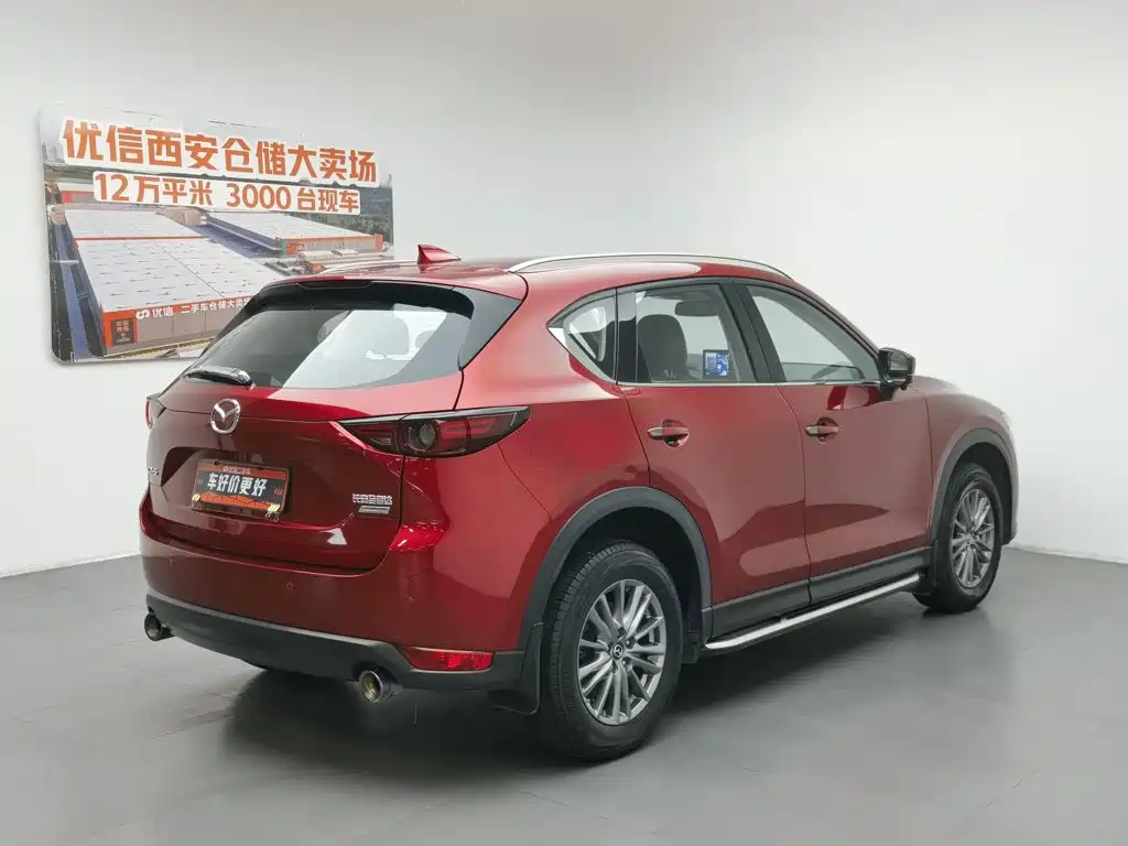 Mazda CX-5 2017