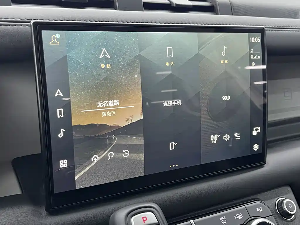 Land Rover Defender 2022