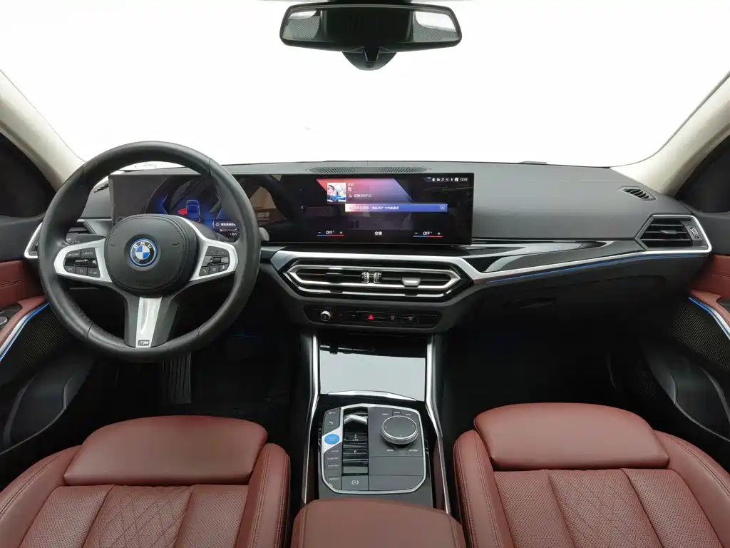 BMW i3 2023