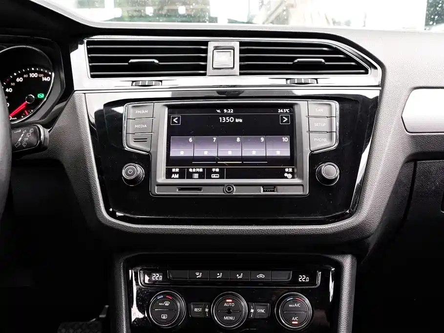 Volkswagen Tiguan L 2017 — фото 12