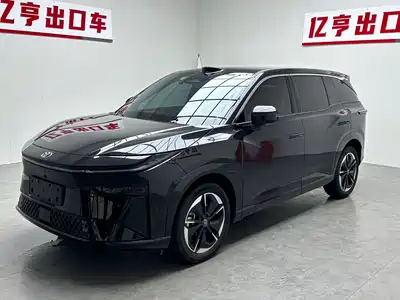 Toyota bZ3X 2025