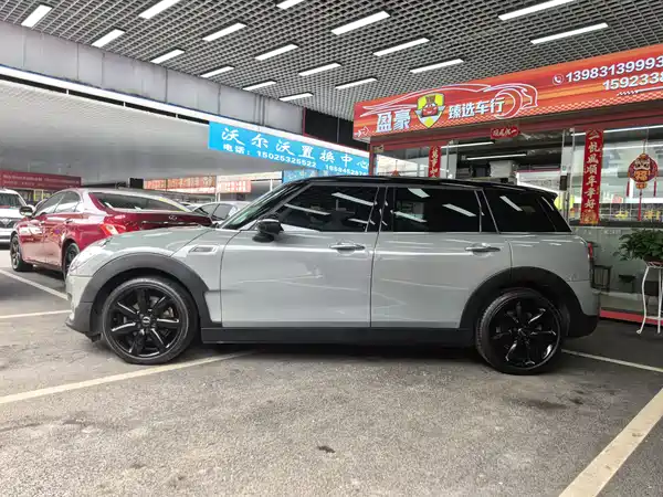 MINI Clubman 2018