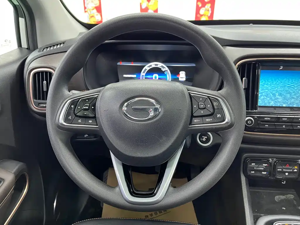 Aion Trumpchi GE3 2019 — фото 22