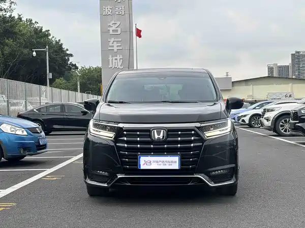 Honda Elysion 2022
