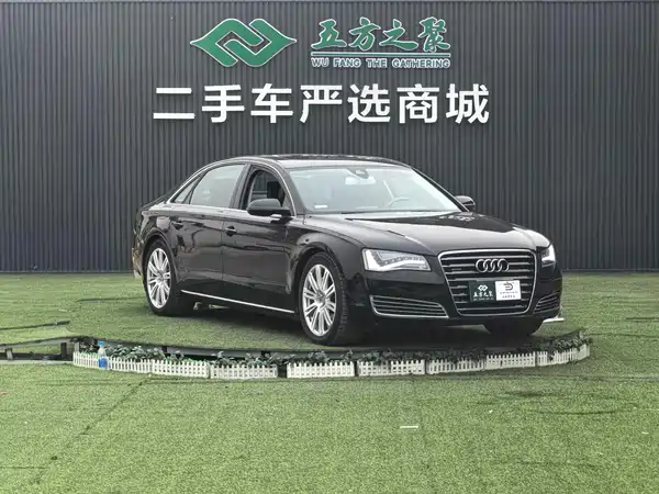 Audi A8 2013
