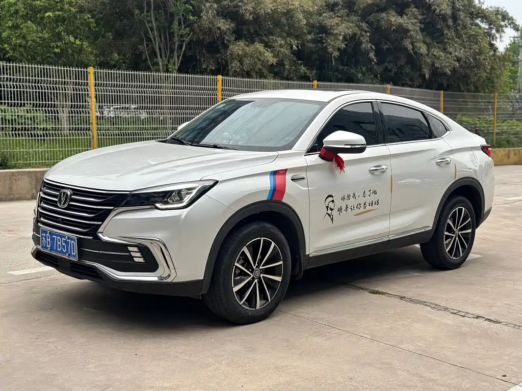 Changan CS85 COUPE 2020 — фото 1