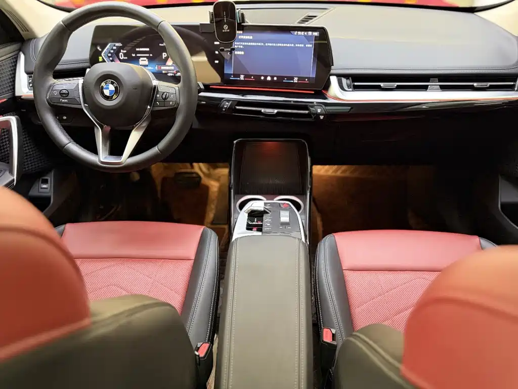 BMW X1 2023