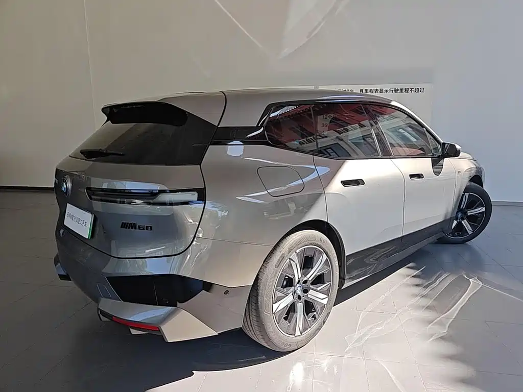 BMW iX M60 2025