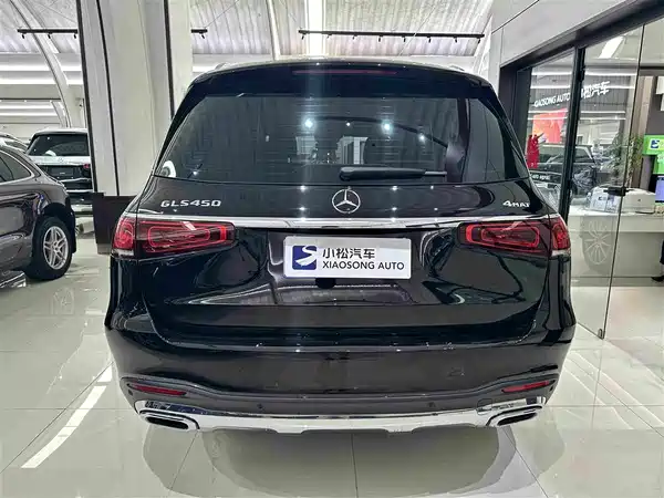 Mercedes-Benz GLS 2023