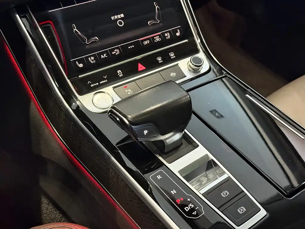 Audi A8 2018 — фото 9