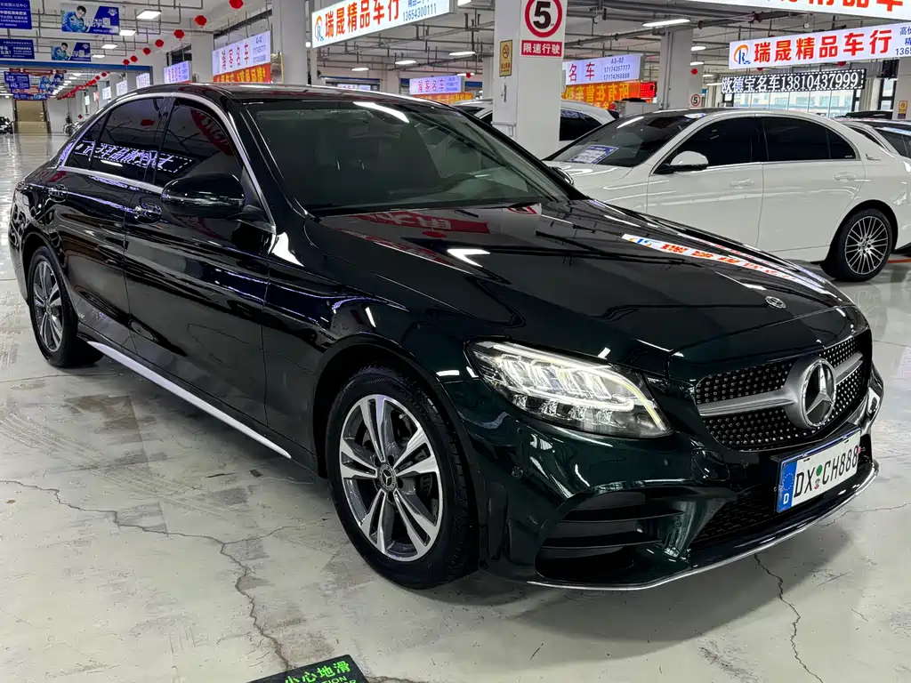 Mercedes-Benz C-Class 2020