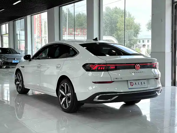 Volkswagen Lamando 2023
