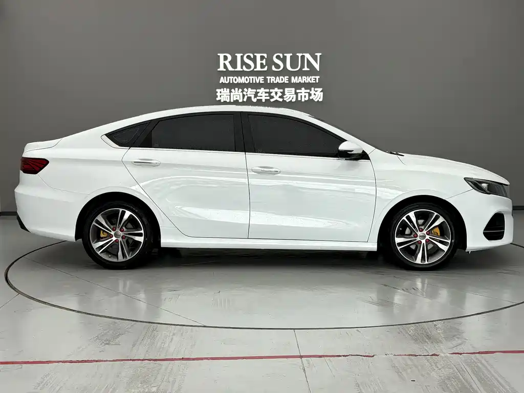 Geely Binrui 2020
