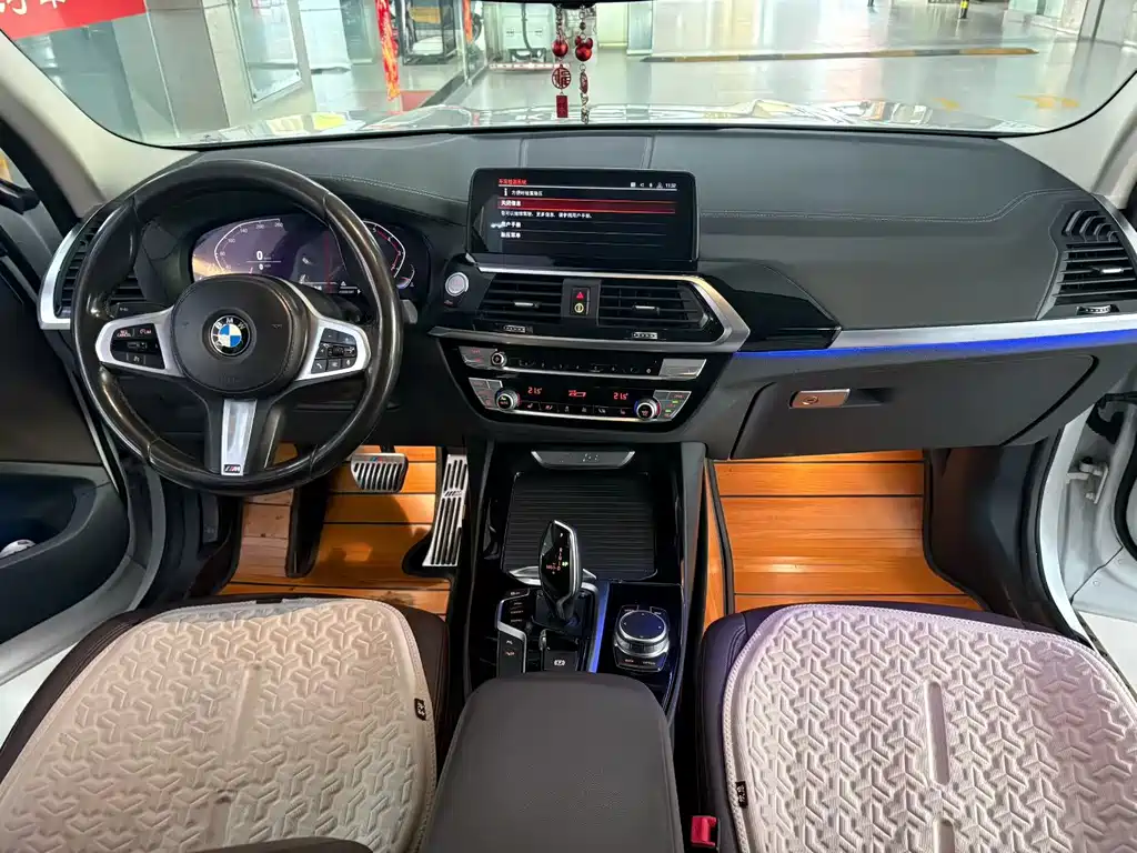 BMW X3 2020
