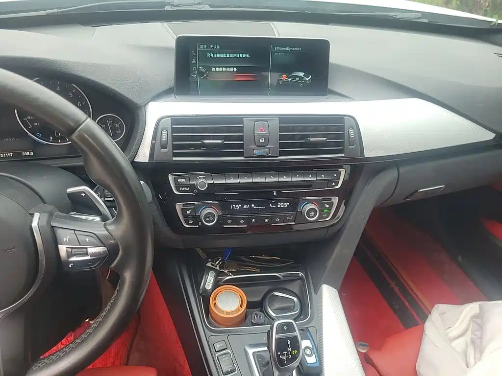 BMW 3 Series GT 2018