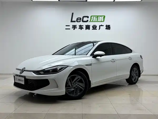 Volkswagen Lamando 2024