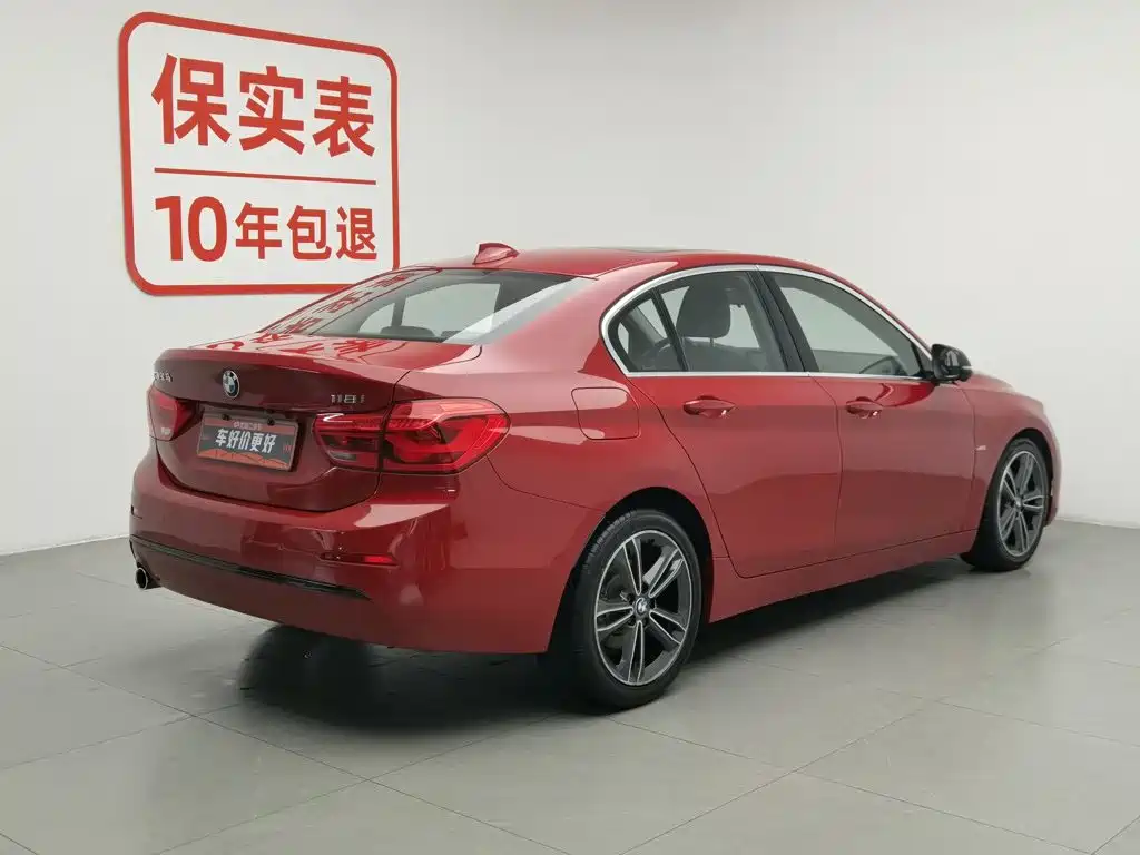 BMW 1 Series 2017
