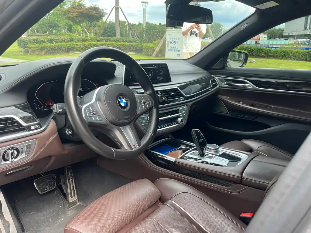 BMW 7 Series 2020